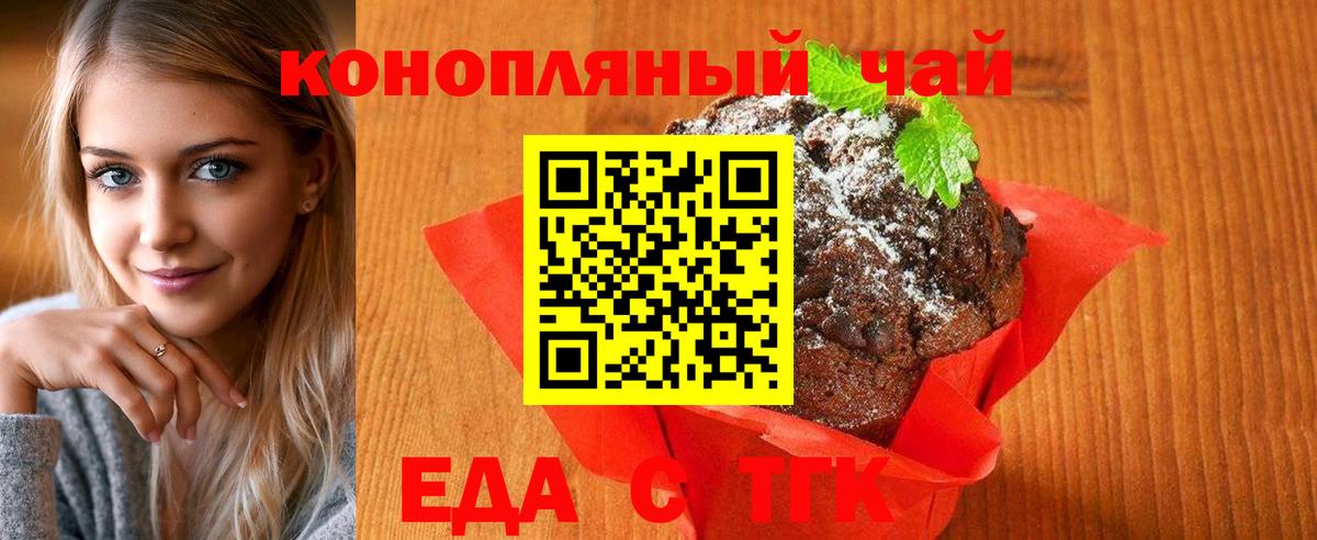 НБОМе Подольск