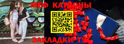 ECSTASY Рязань