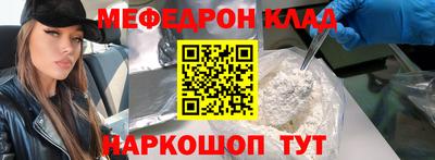 ECSTASY Рязань