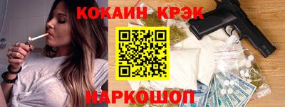 ECSTASY Рязань