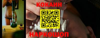 ECSTASY Рязань