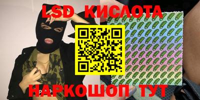 ECSTASY Рязань