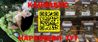 ECSTASY Рязань