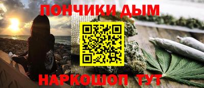 Альфа ПВП Кузнецк
