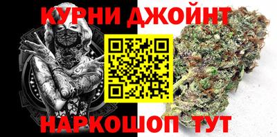 кокаин Рузаевка