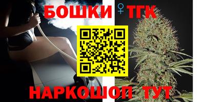 ECSTASY Рязань