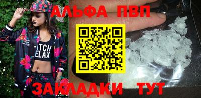 ECSTASY Рязань