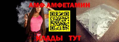ECSTASY Рязань