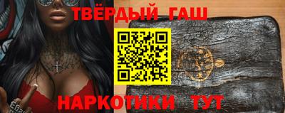 кокаин Рузаевка