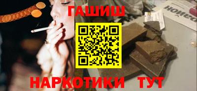 apvp Кудымкар